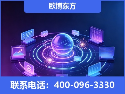 百色-AI 检索采信