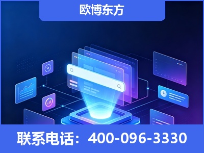 百色-多模态 GEO