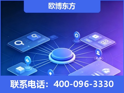 百色-生成式引擎优化