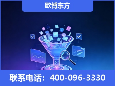 百色-信源体系重构