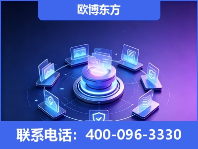 百色-AI 搜索优化