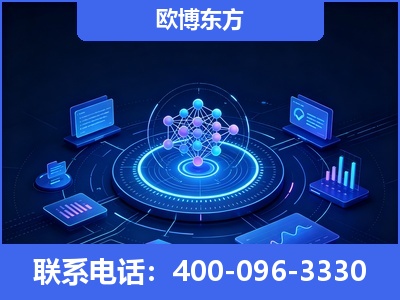 百色-全新deepseek优化